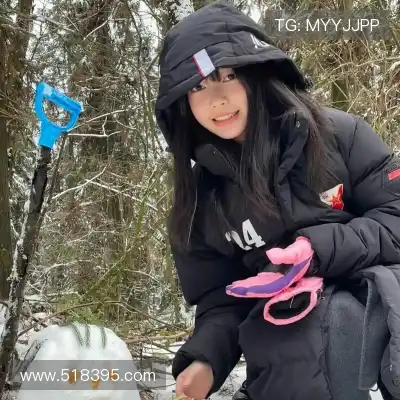 屈俪